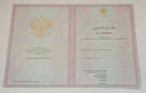 Техникум - колледж